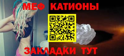 марки nbome Бугуруслан