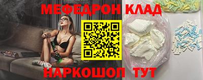 МДМА Будённовск
