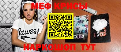 марки nbome Бугуруслан