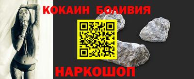 спиды Владикавказ