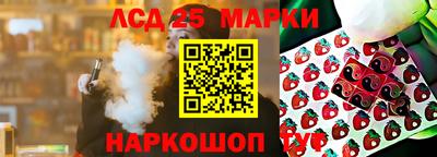 кокаин колумбия Владивосток