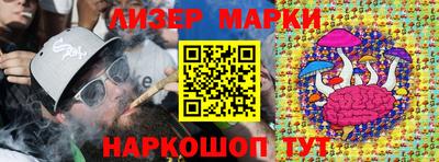 МДМА Будённовск