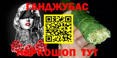 МДМА Будённовск