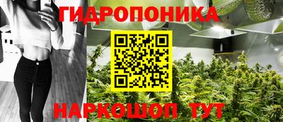 МДМА Будённовск