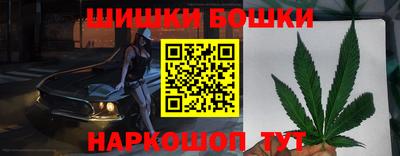 МДМА Будённовск