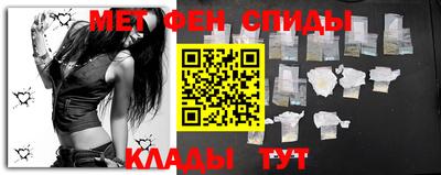 МДМА Будённовск